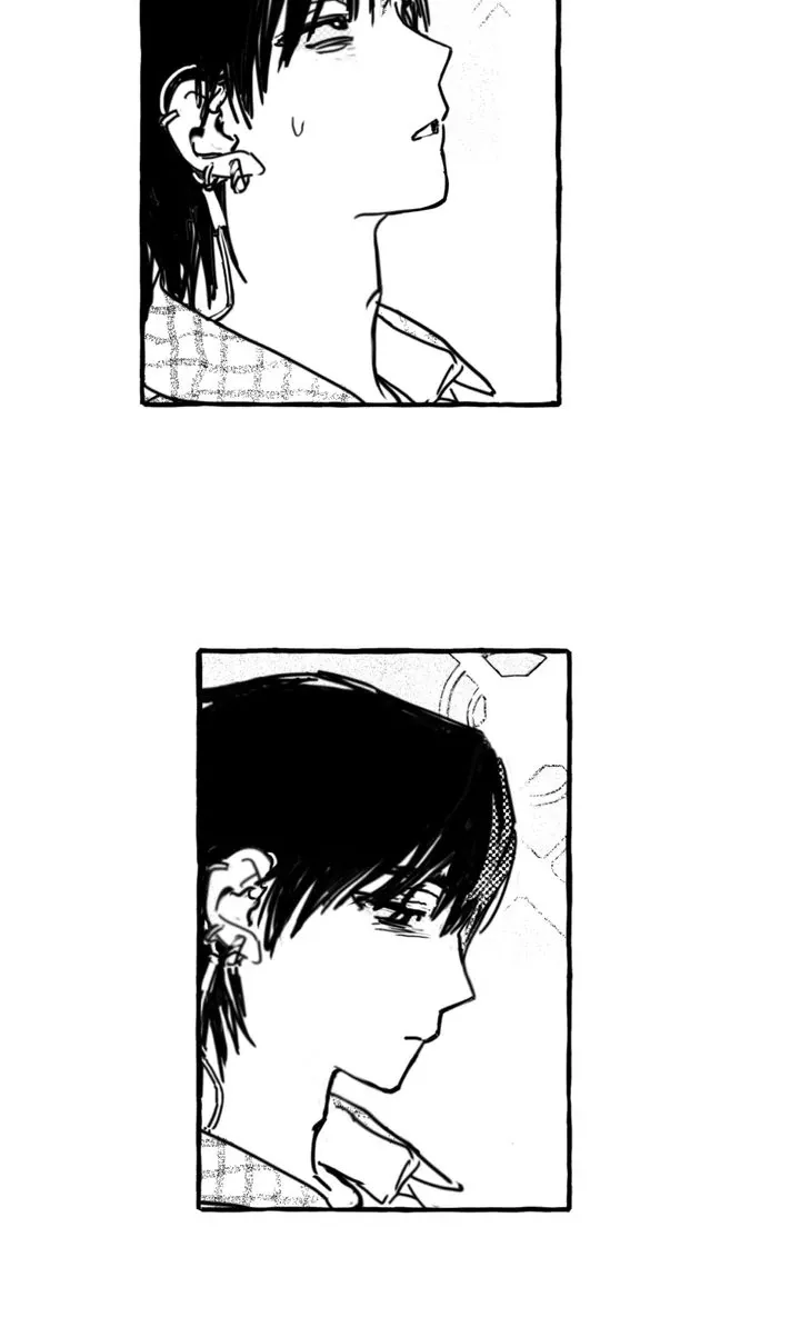 Groupie Sweetie Chapter 1 page 12 - 