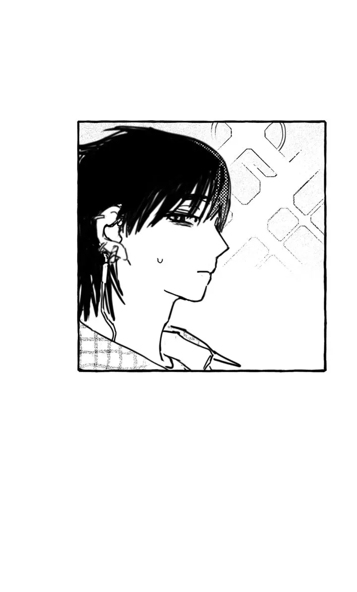 Groupie Sweetie Chapter 1 page 13 - 
