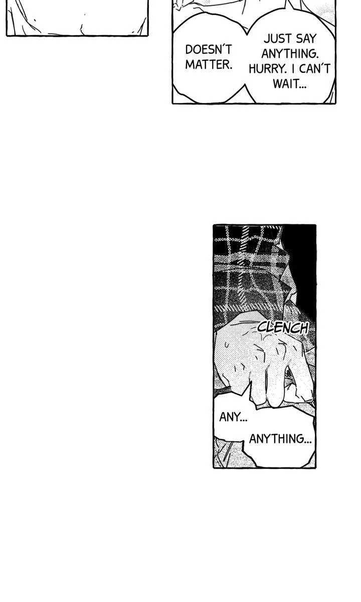 Groupie Sweetie Chapter 10 page 17 - 