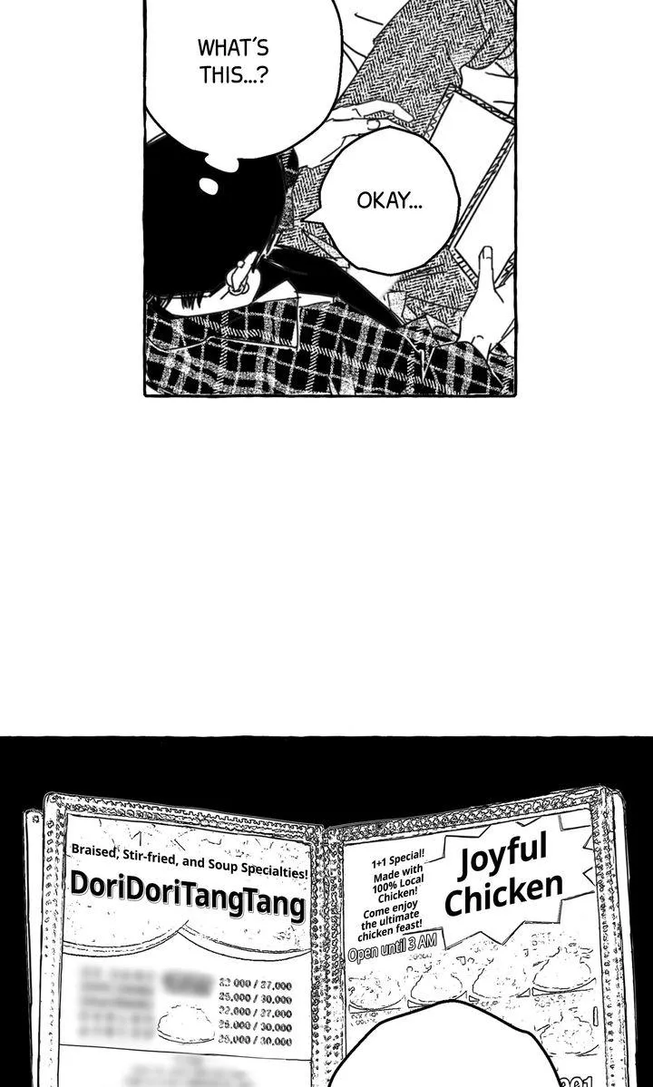 Groupie Sweetie Chapter 10 page 23 - 