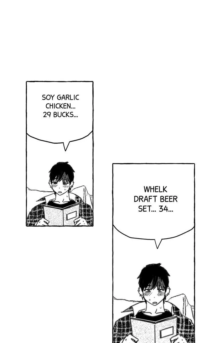 Groupie Sweetie Chapter 10 page 25 - 