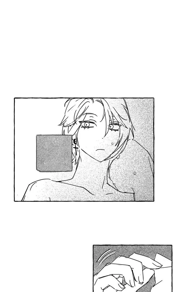 Groupie Sweetie Chapter 10 page 53 - 