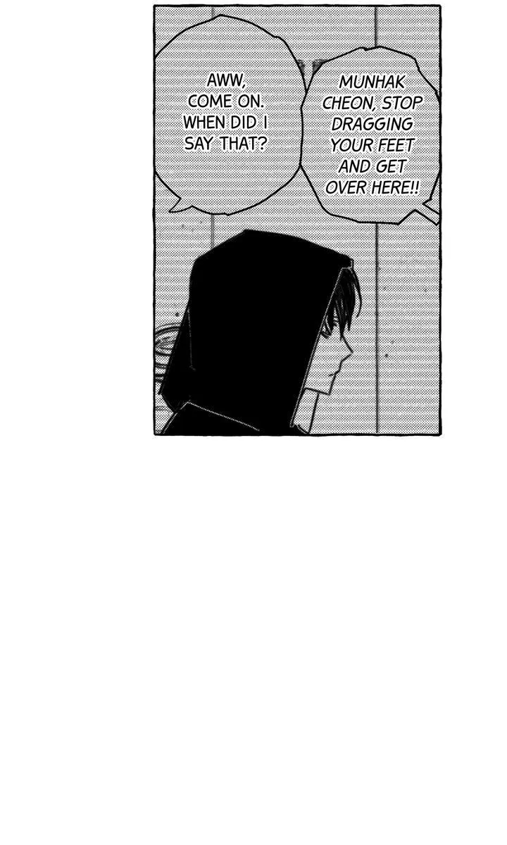 Groupie Sweetie Chapter 11 page 17 - 