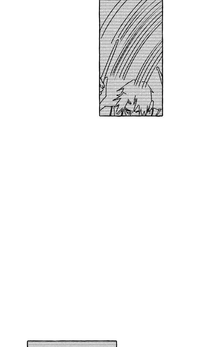 Groupie Sweetie Chapter 11 page 4 - 