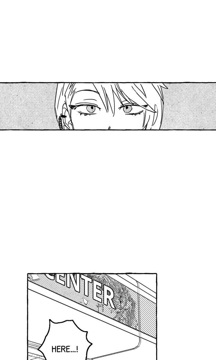 Groupie Sweetie Chapter 12 page 13 - 
