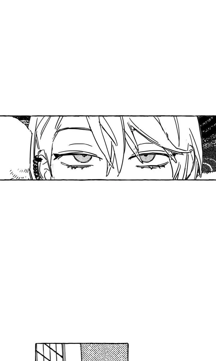 Groupie Sweetie Chapter 12 page 15 - 
