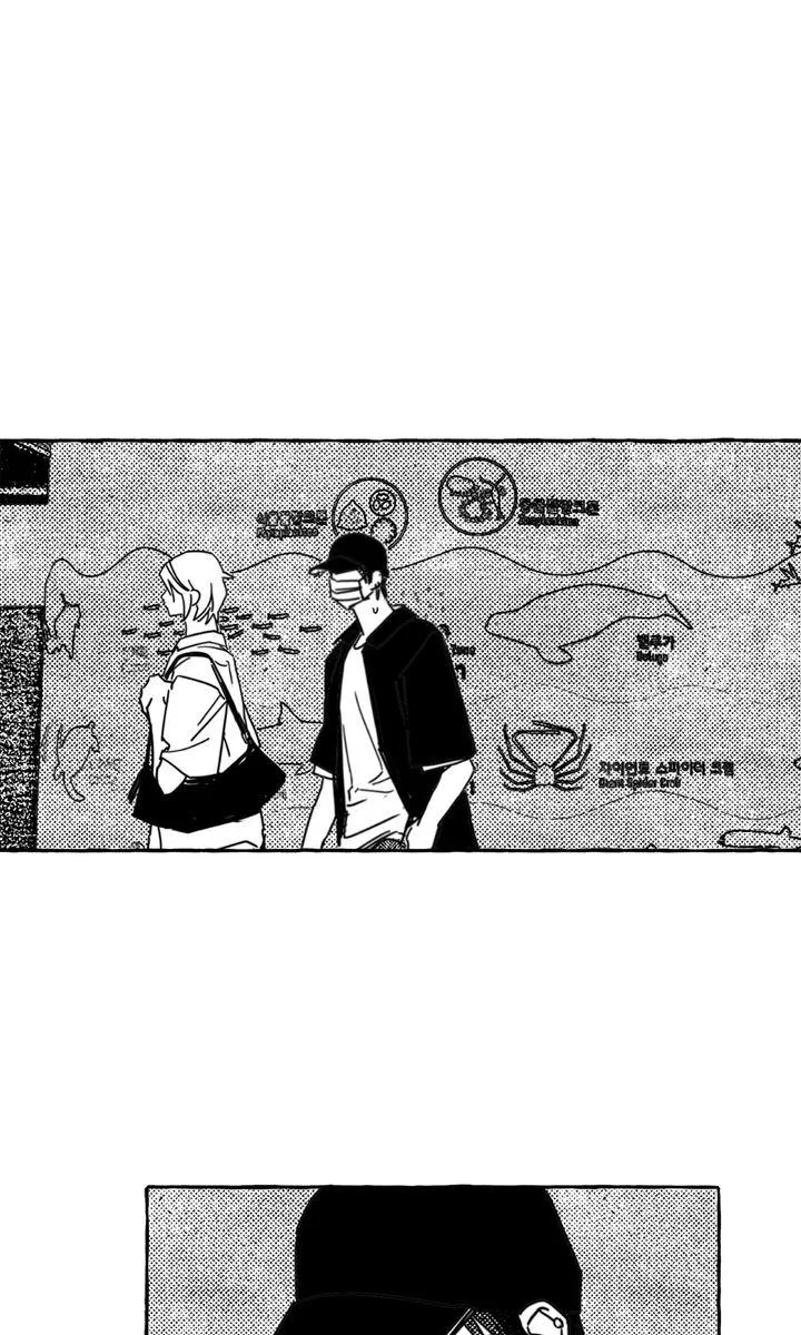 Groupie Sweetie Chapter 13 page 4 - 