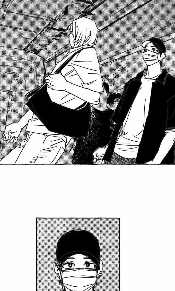 Groupie Sweetie Chapter 13 page 9 - 