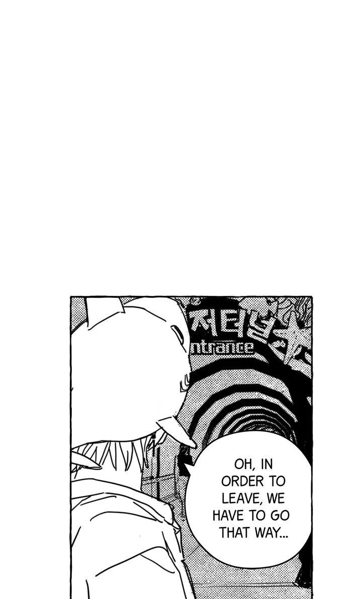Groupie Sweetie Chapter 14 page 32 - 