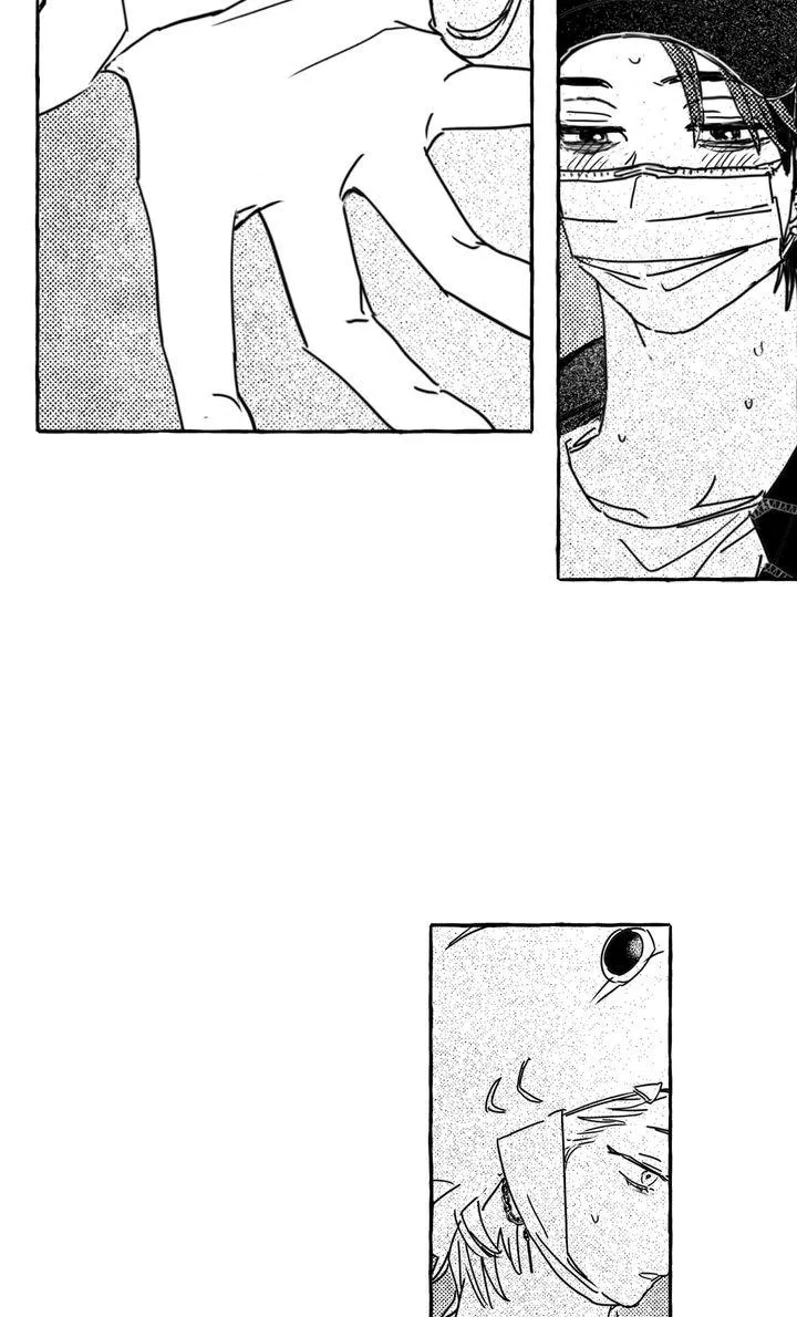 Groupie Sweetie Chapter 14 page 40 - 