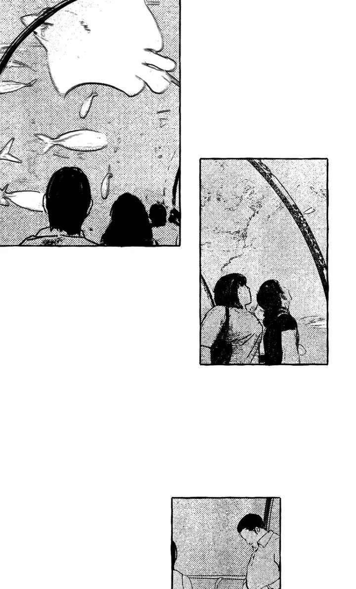 Groupie Sweetie Chapter 14 page 43 - 