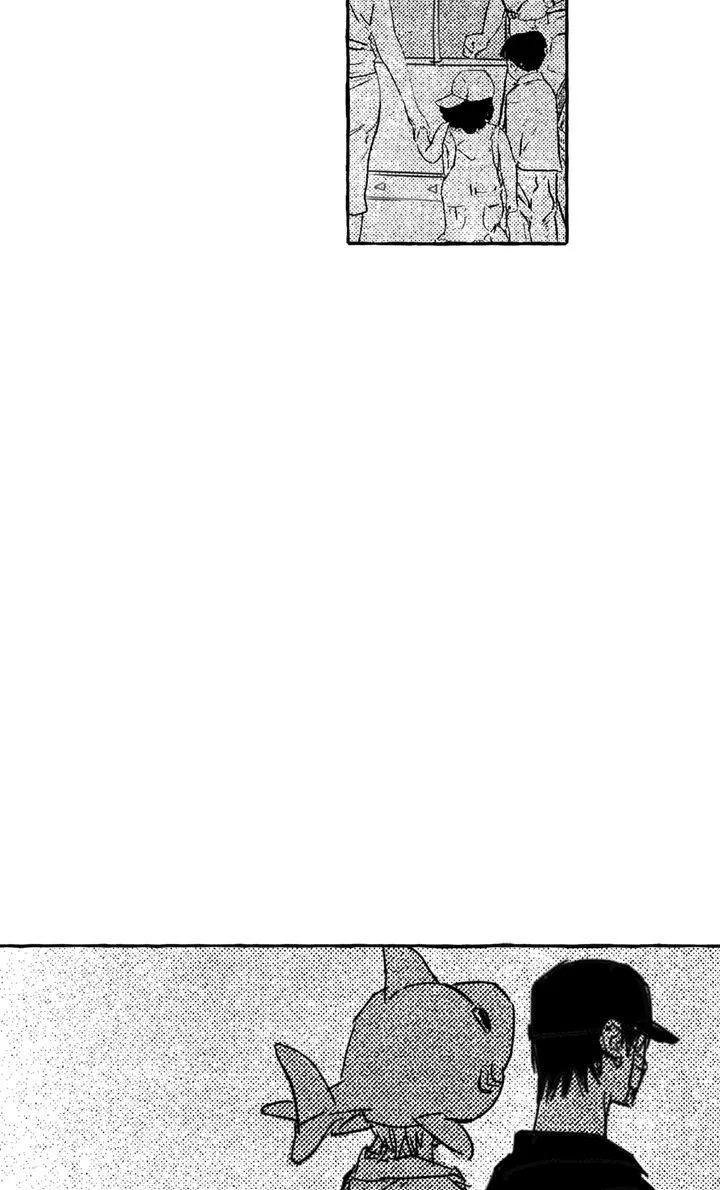 Groupie Sweetie Chapter 14 page 44 - 
