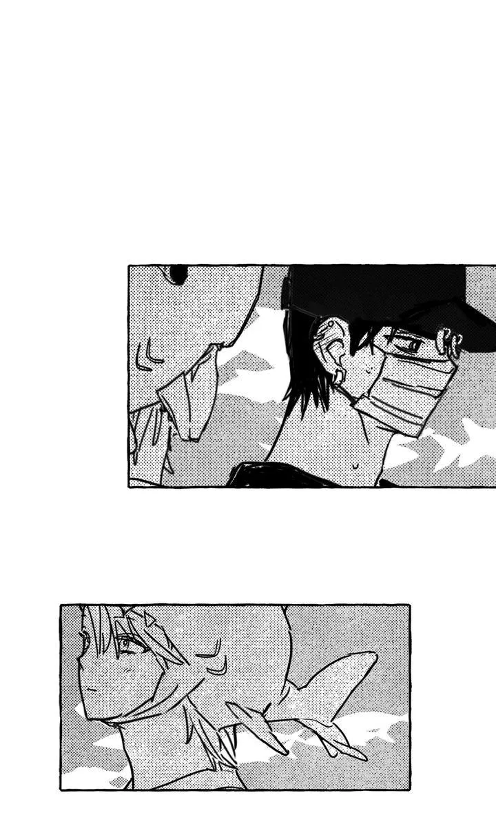 Groupie Sweetie Chapter 15 page 1 - 