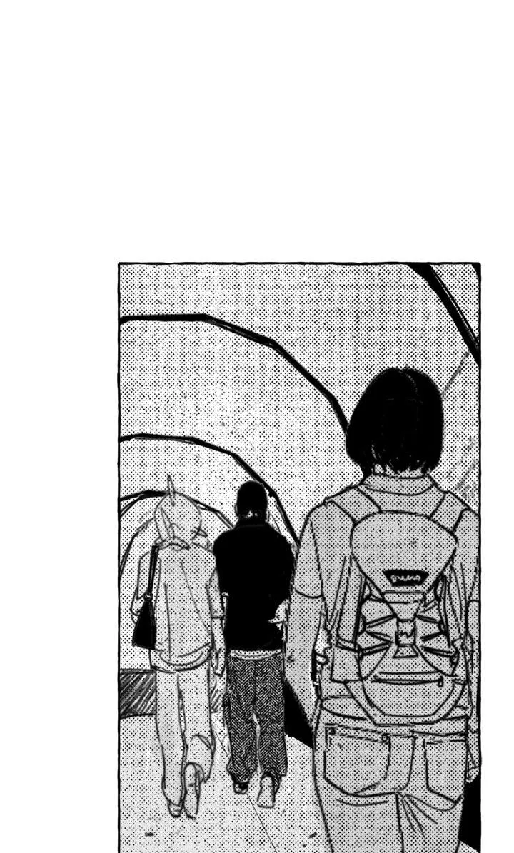 Groupie Sweetie Chapter 15 page 2 - 