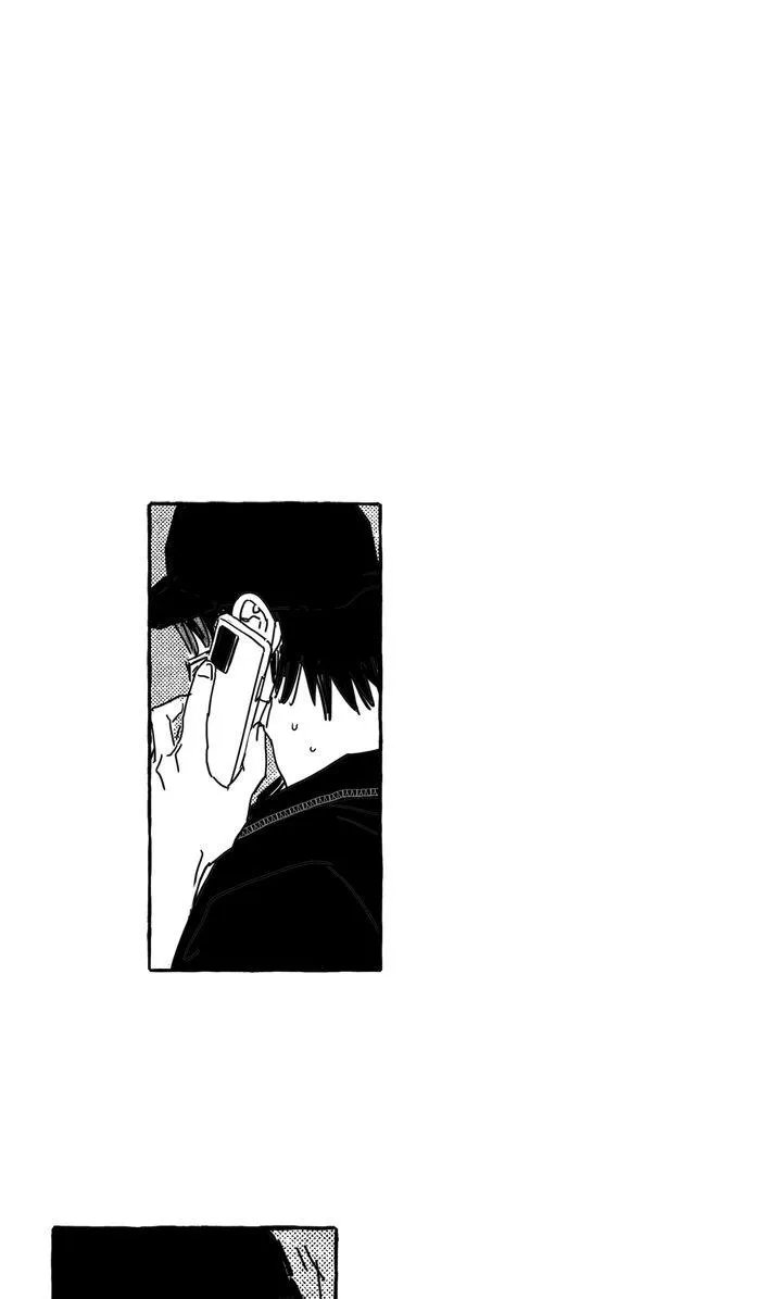 Groupie Sweetie Chapter 15 page 32 - 
