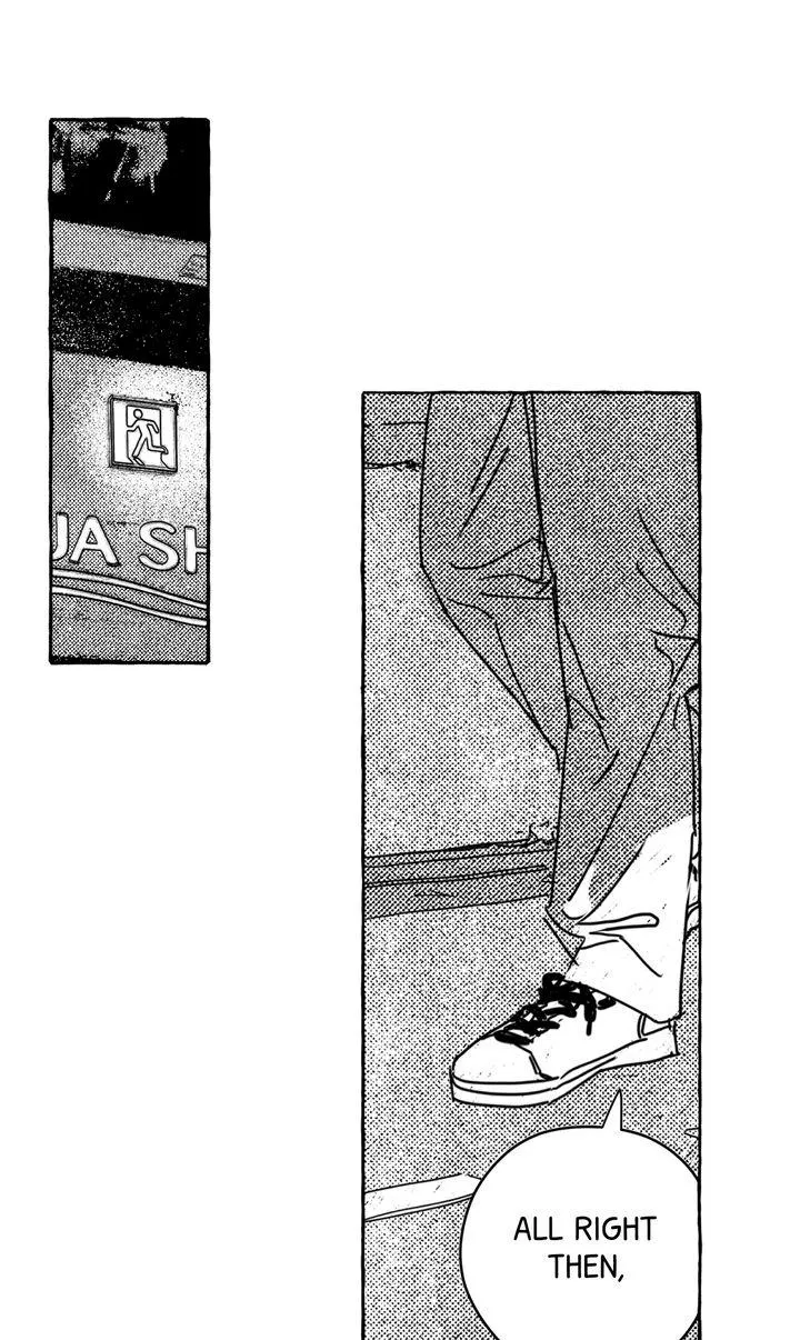 Groupie Sweetie Chapter 16 page 21 - 