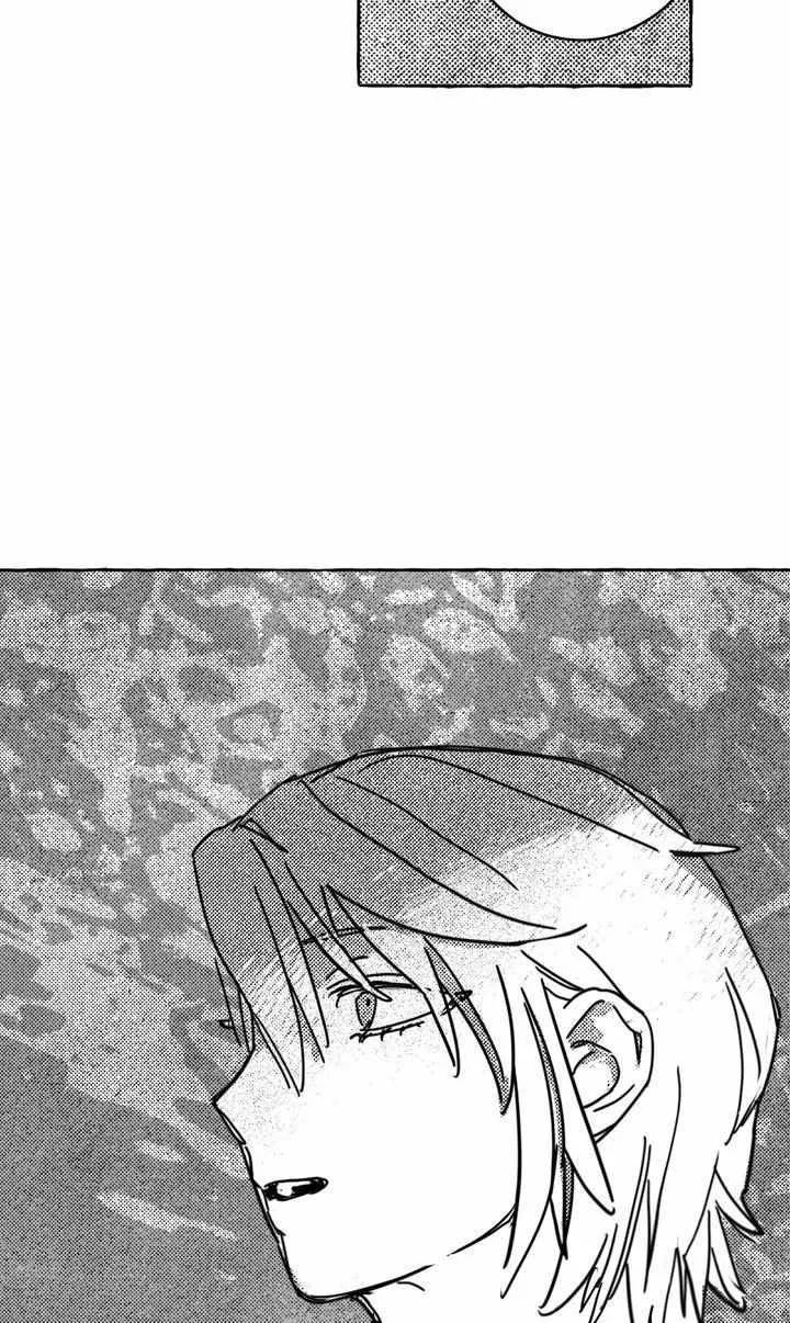 Groupie Sweetie Chapter 16 page 22 - 