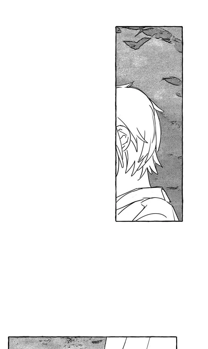Groupie Sweetie Chapter 16 page 26 - 