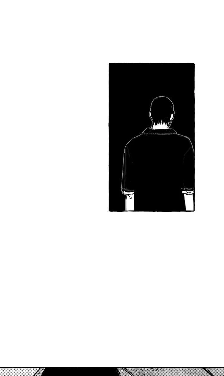 Groupie Sweetie Chapter 16 page 7 - 