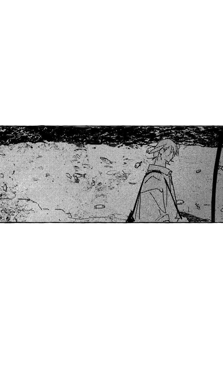 Groupie Sweetie Chapter 17 page 16 - 