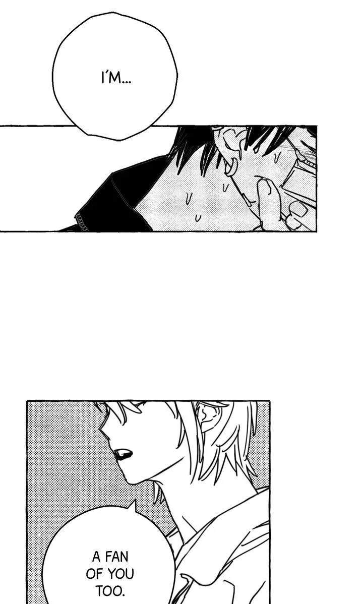 Groupie Sweetie Chapter 17 page 7 - 