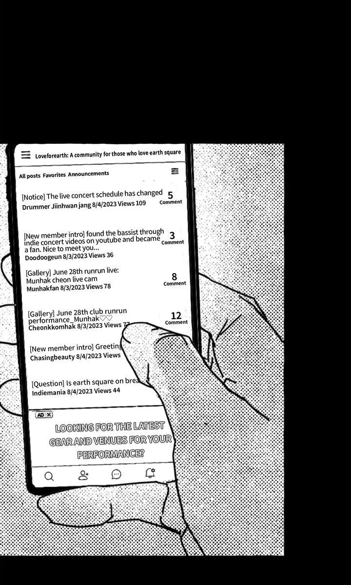 Groupie Sweetie Chapter 18 page 26 - 