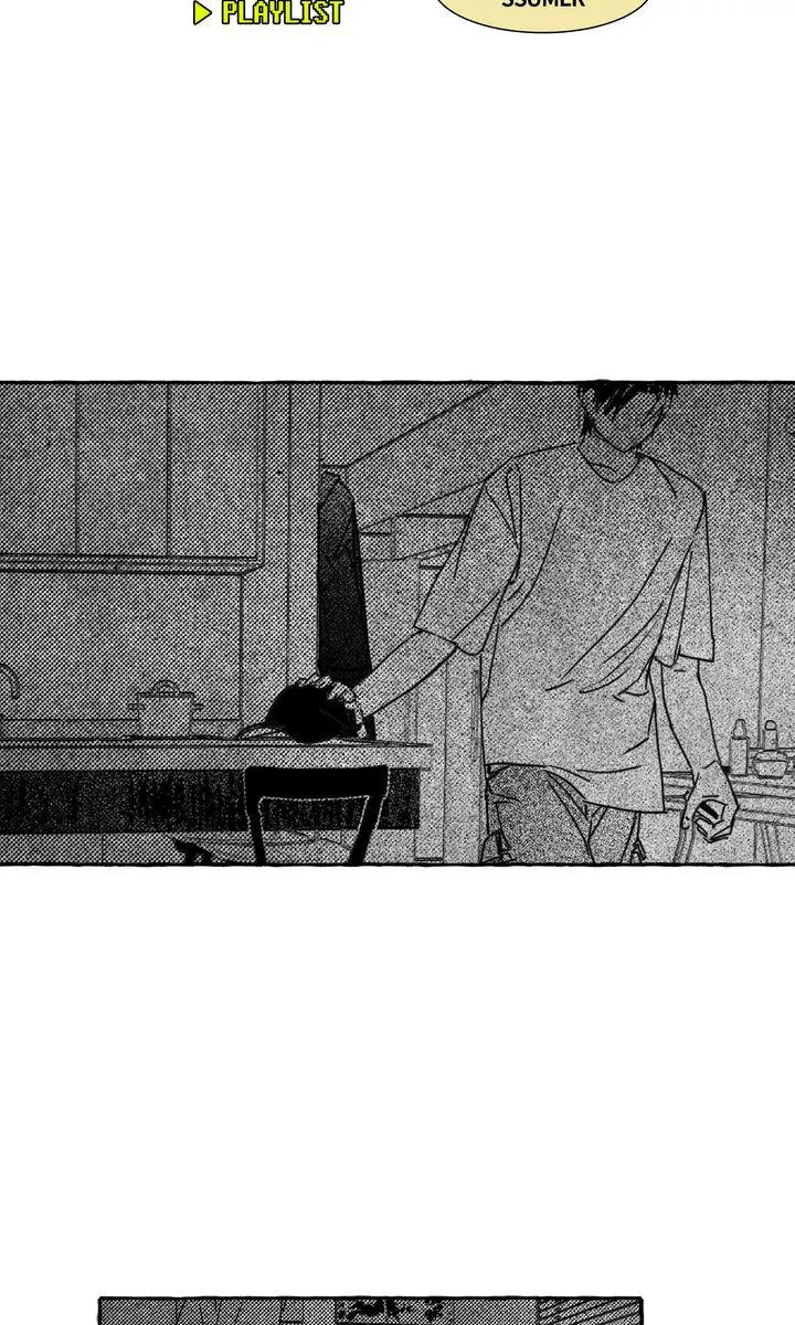 Groupie Sweetie Chapter 18 page 34 - 