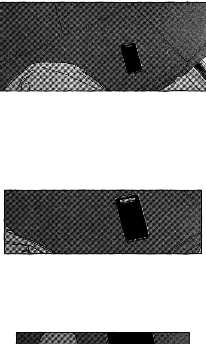 Groupie Sweetie Chapter 18 page 39 - 