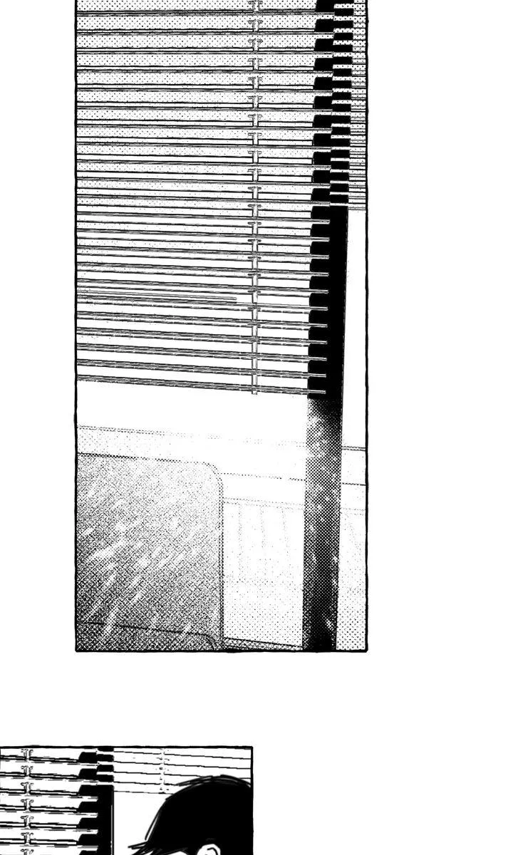 Groupie Sweetie Chapter 18 page 44 - 