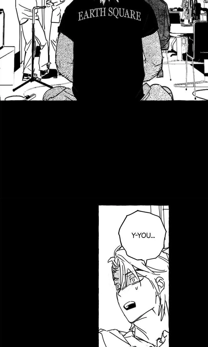 Groupie Sweetie Chapter 18 page 7 - 