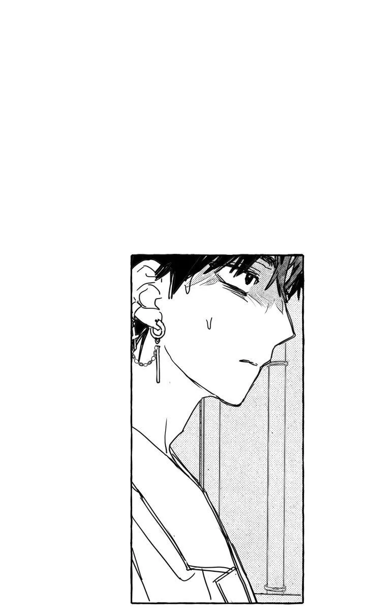 Groupie Sweetie Chapter 19 page 42 - 