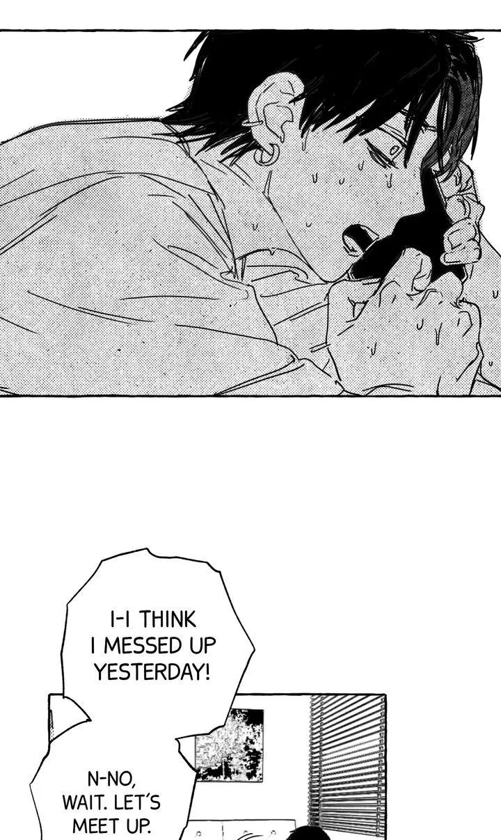 Groupie Sweetie Chapter 19 page 7 - 