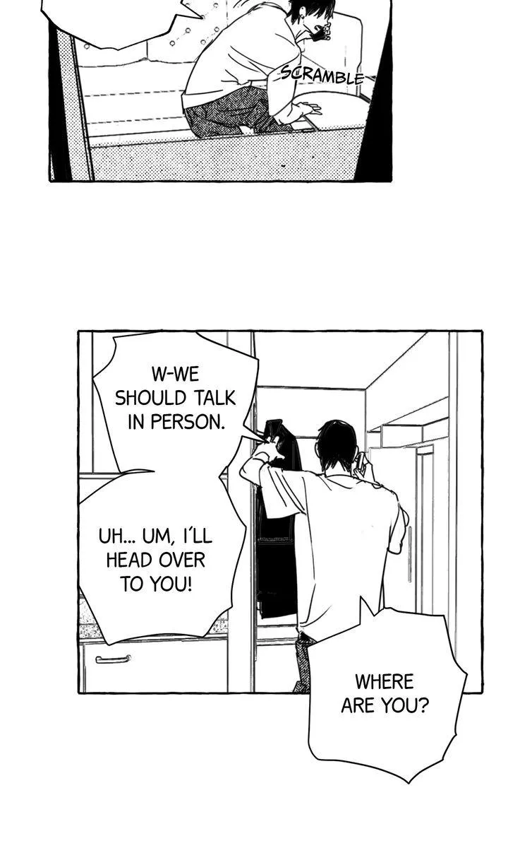Groupie Sweetie Chapter 19 page 8 - 