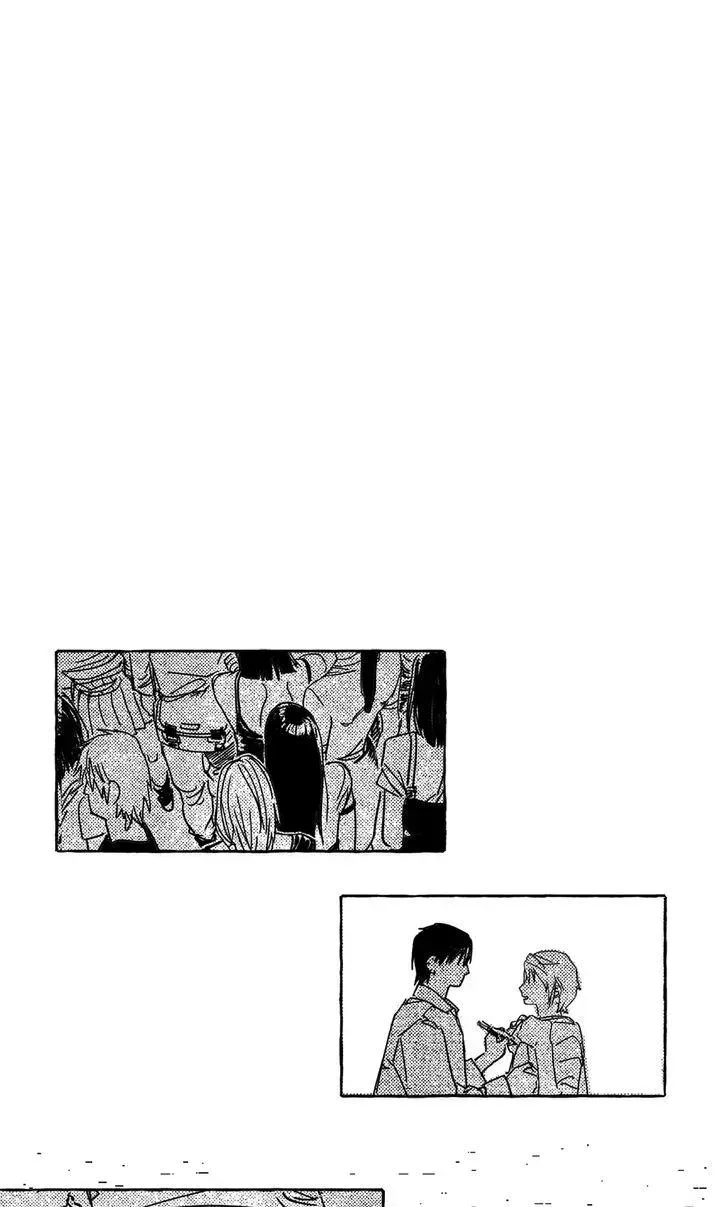 Groupie Sweetie Chapter 2.2 page 25 - 