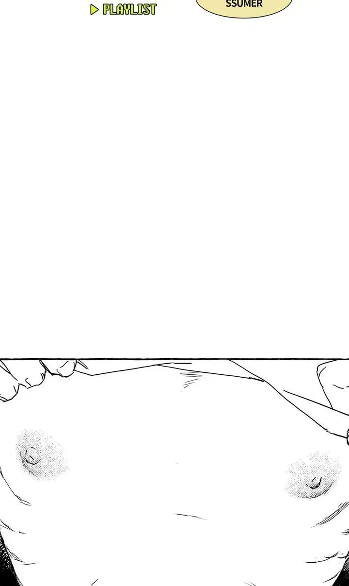 Groupie Sweetie Chapter 2.2 page 7 - 
