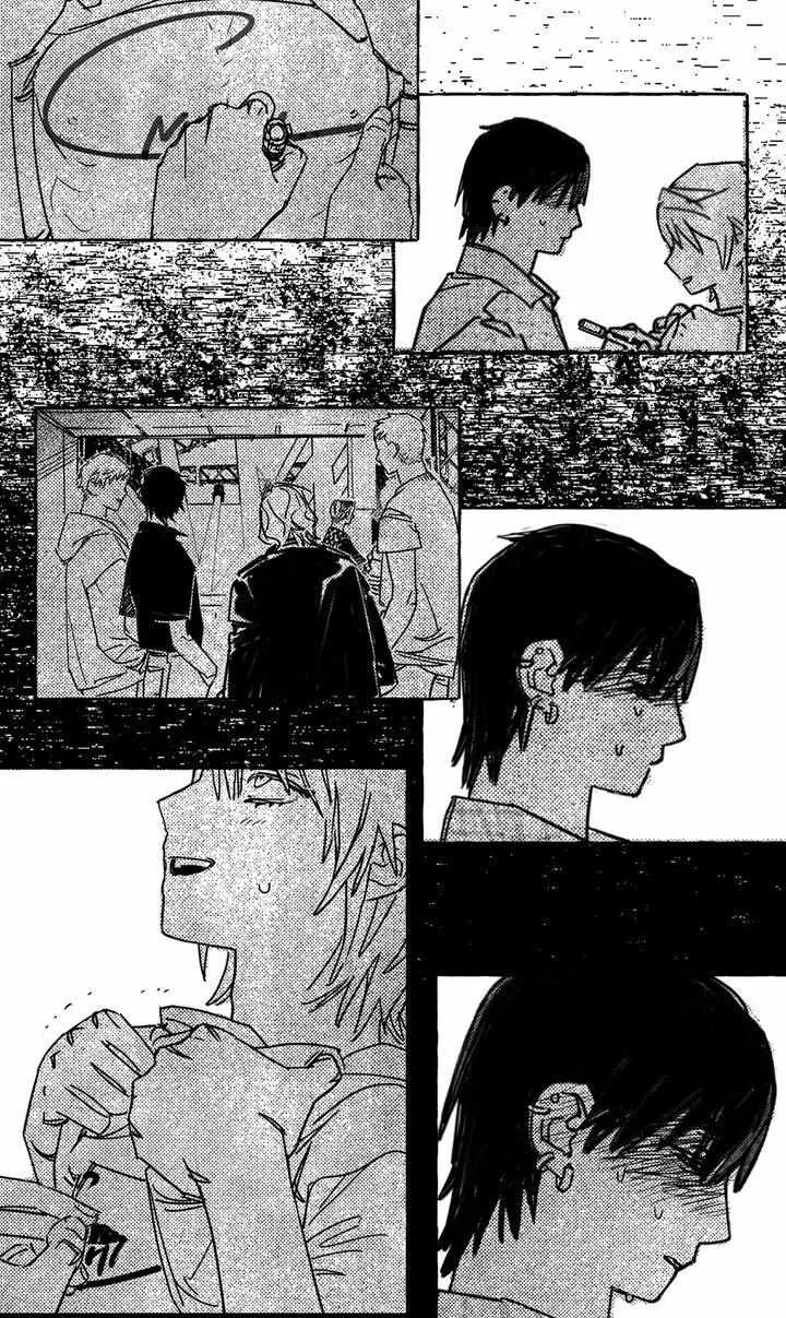 Groupie Sweetie Chapter 2 page 27 - 