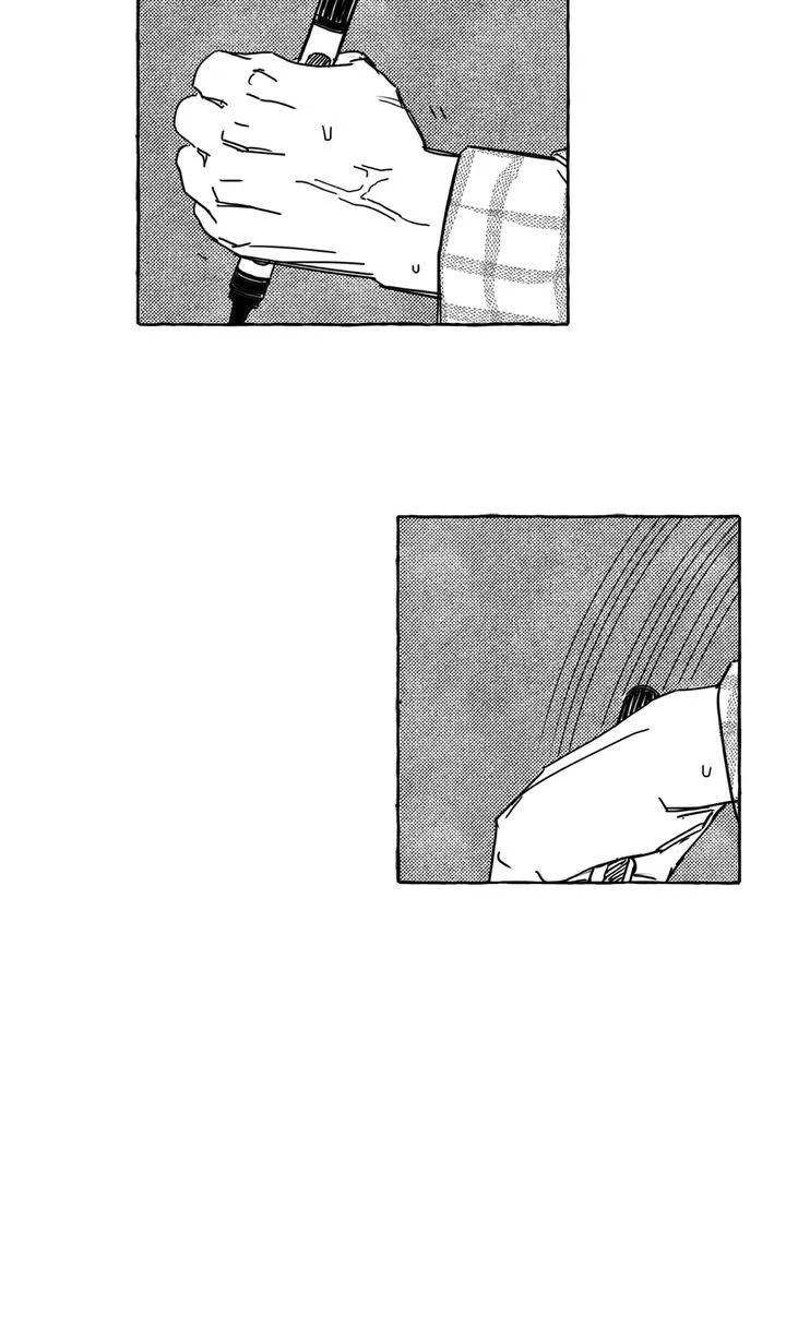 Groupie Sweetie Chapter 2 page 38 - 