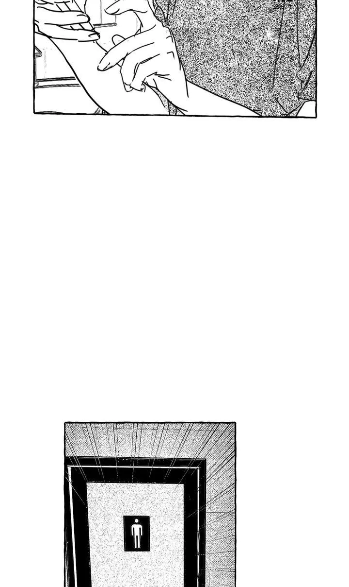 Groupie Sweetie Chapter 20 page 40 - 
