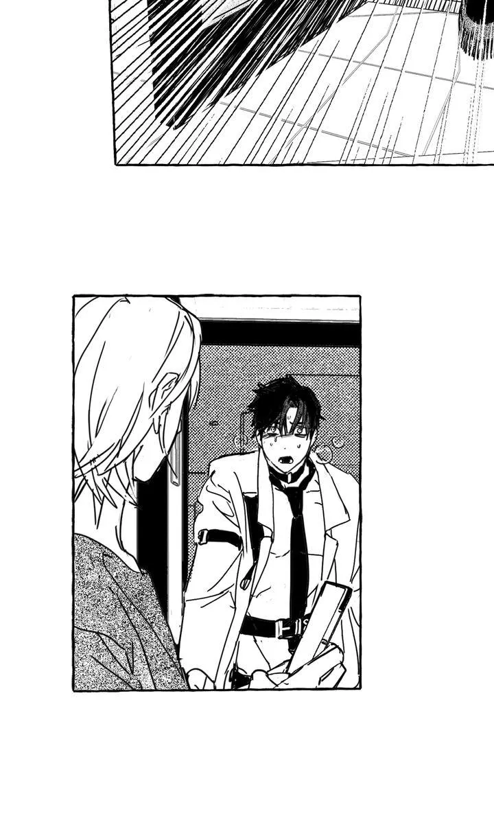Groupie Sweetie Chapter 20 page 44 - 