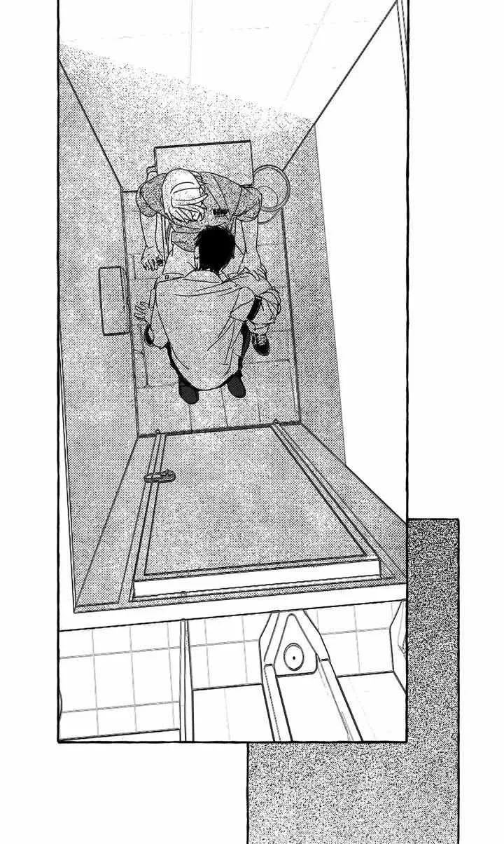 Groupie Sweetie Chapter 21 page 36 - 