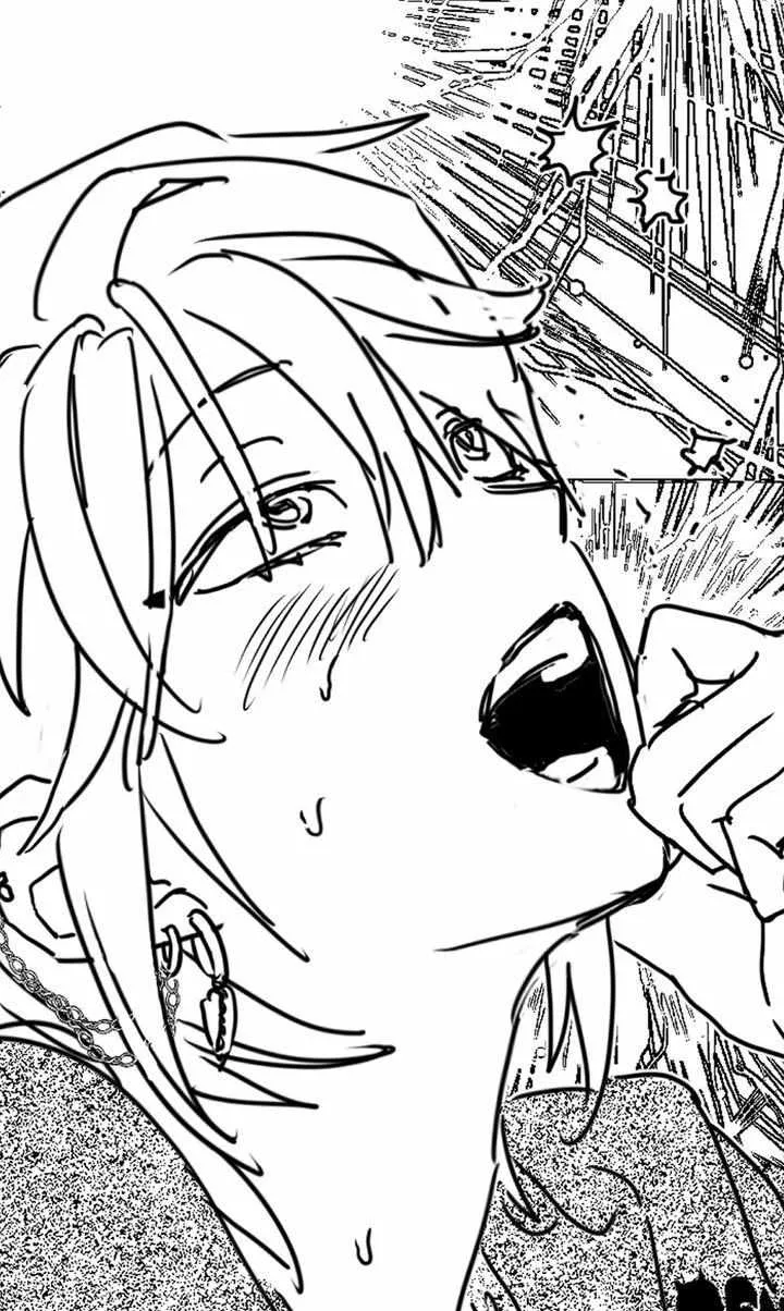 Groupie Sweetie Chapter 21 page 45 - 