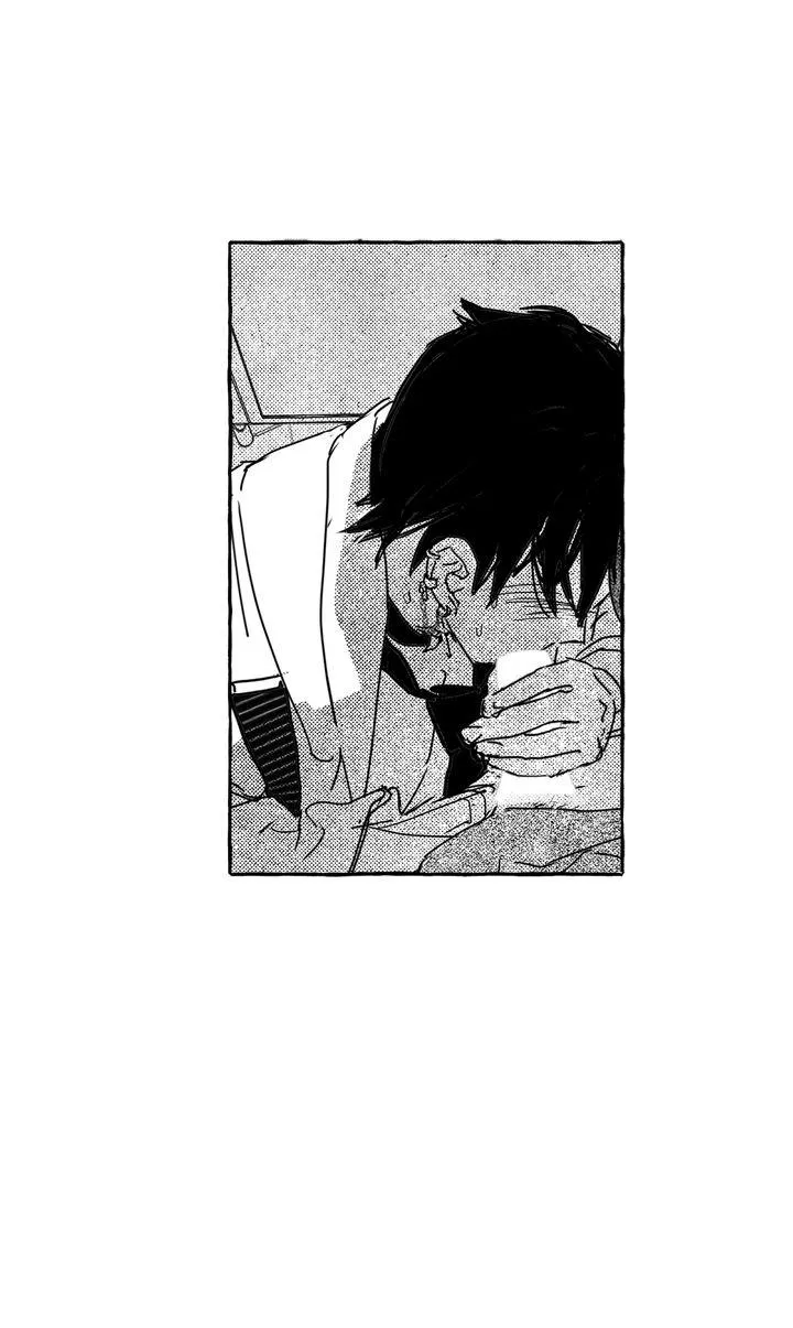 Groupie Sweetie Chapter 22 page 12 - 