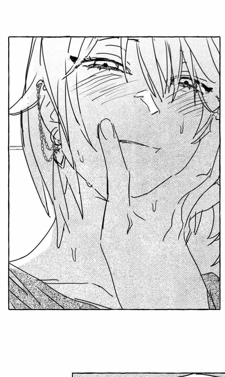 Groupie Sweetie Chapter 22 page 13 - 
