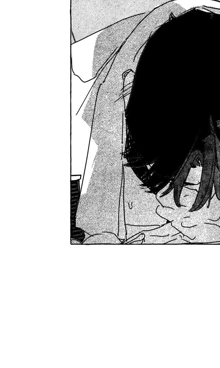Groupie Sweetie Chapter 22 page 14 - 