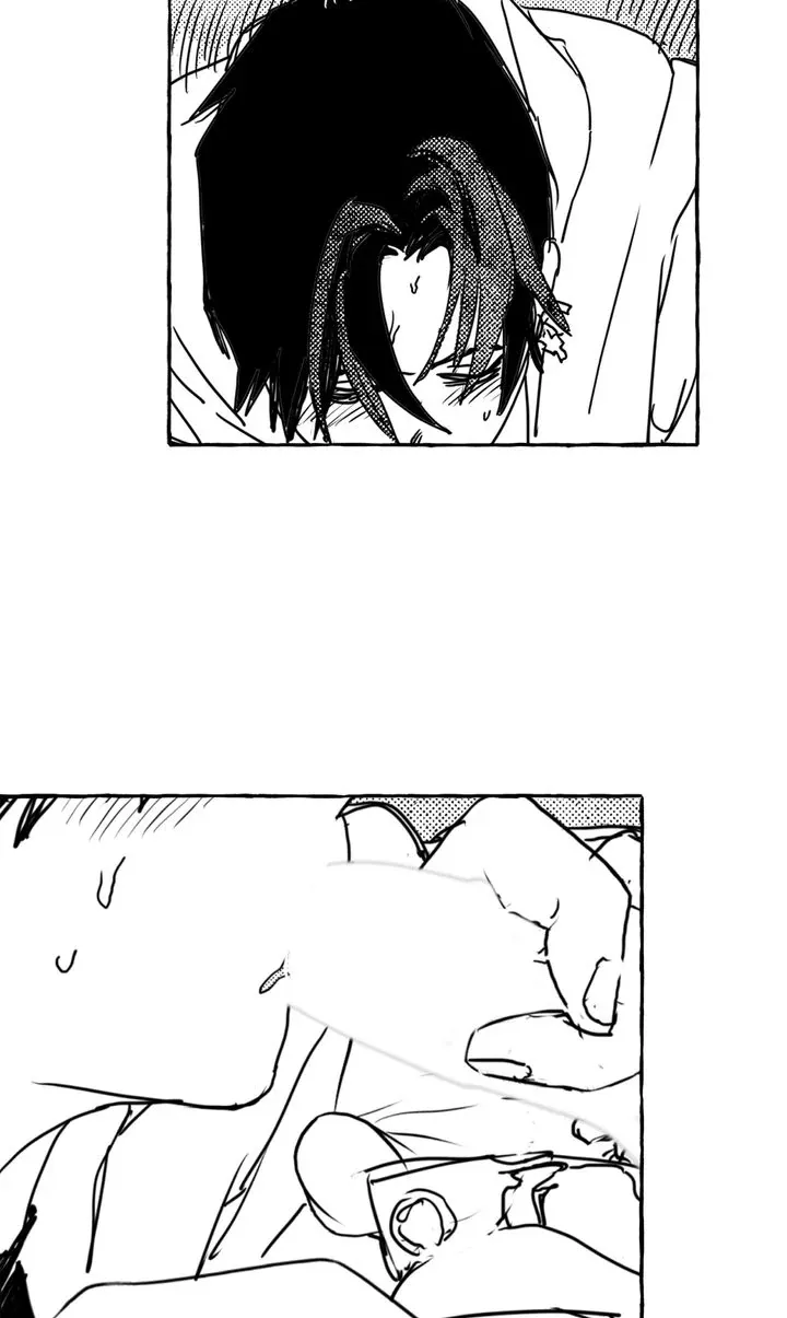 Groupie Sweetie Chapter 22 page 7 - 