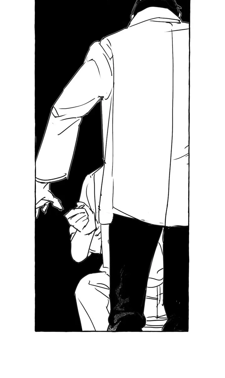 Groupie Sweetie Chapter 23 page 12 - 