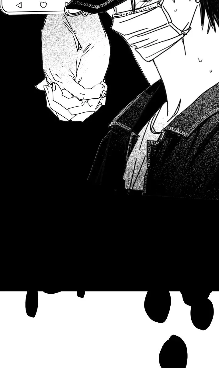 Groupie Sweetie Chapter 23 page 29 - 