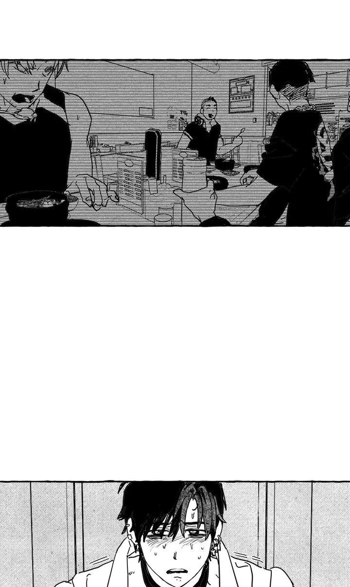 Groupie Sweetie Chapter 23 page 37 - 