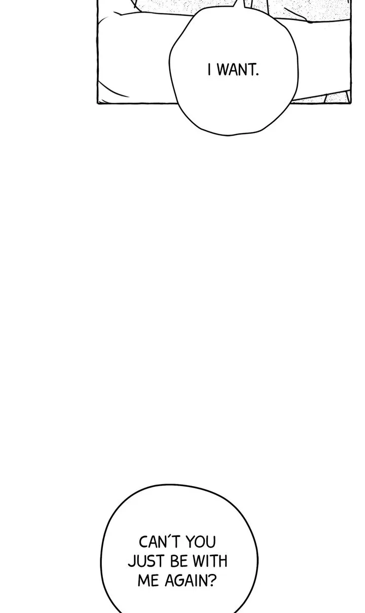 Groupie Sweetie Chapter 23 page 55 - 