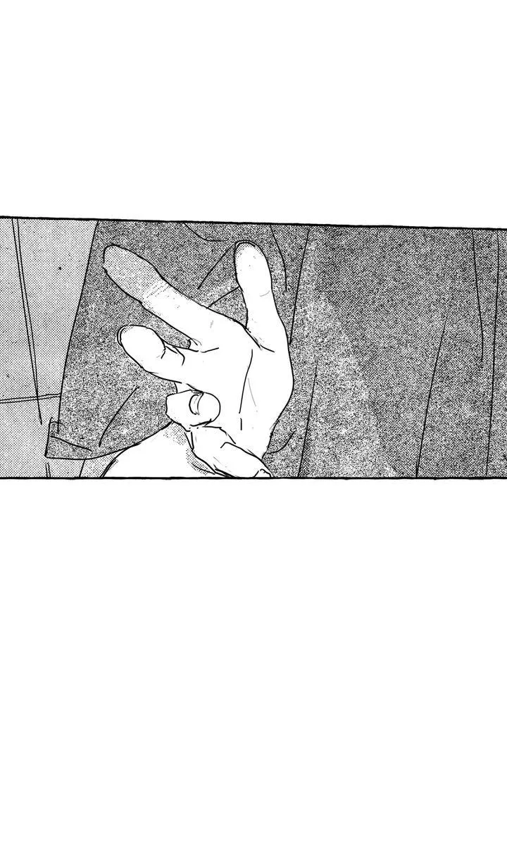 Groupie Sweetie Chapter 23 page 10 - 